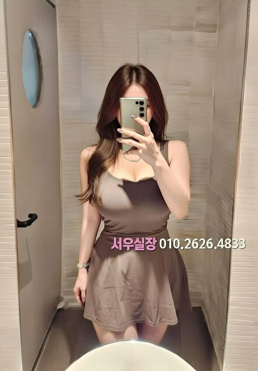 인천역 쓰리노 추천 및 검증된 최상급 프리미엄 업소 스크린샷