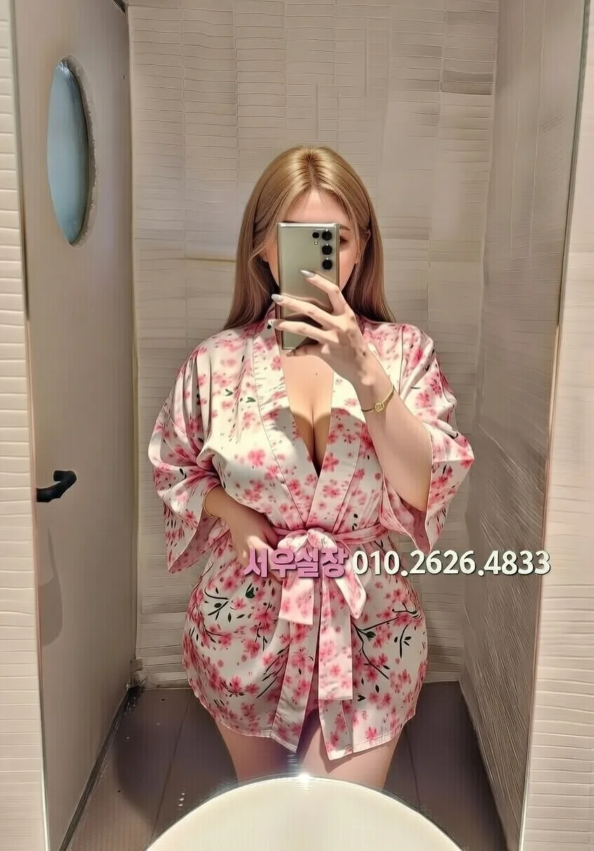 인천역 란제리룸 프리미엄 라인업 23번 프로필