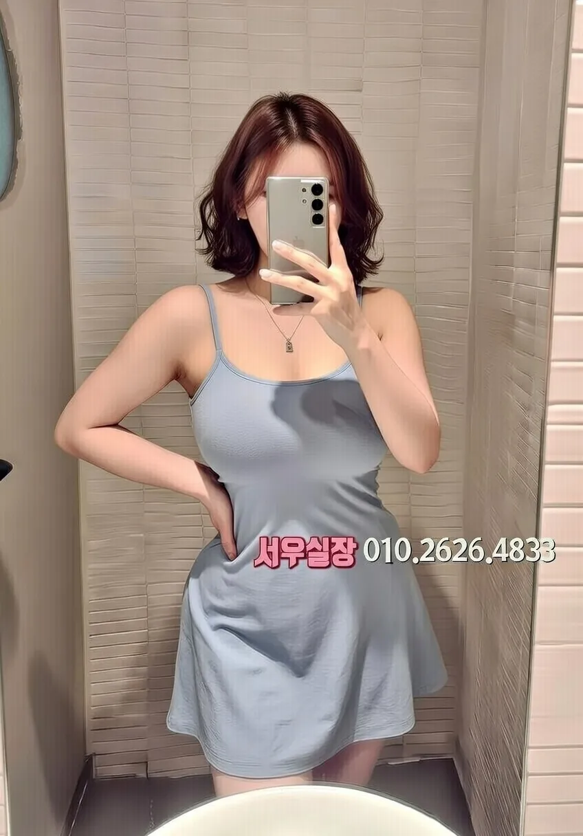 인천역 풀싸롱 프리미엄 라인업 32번 프로필