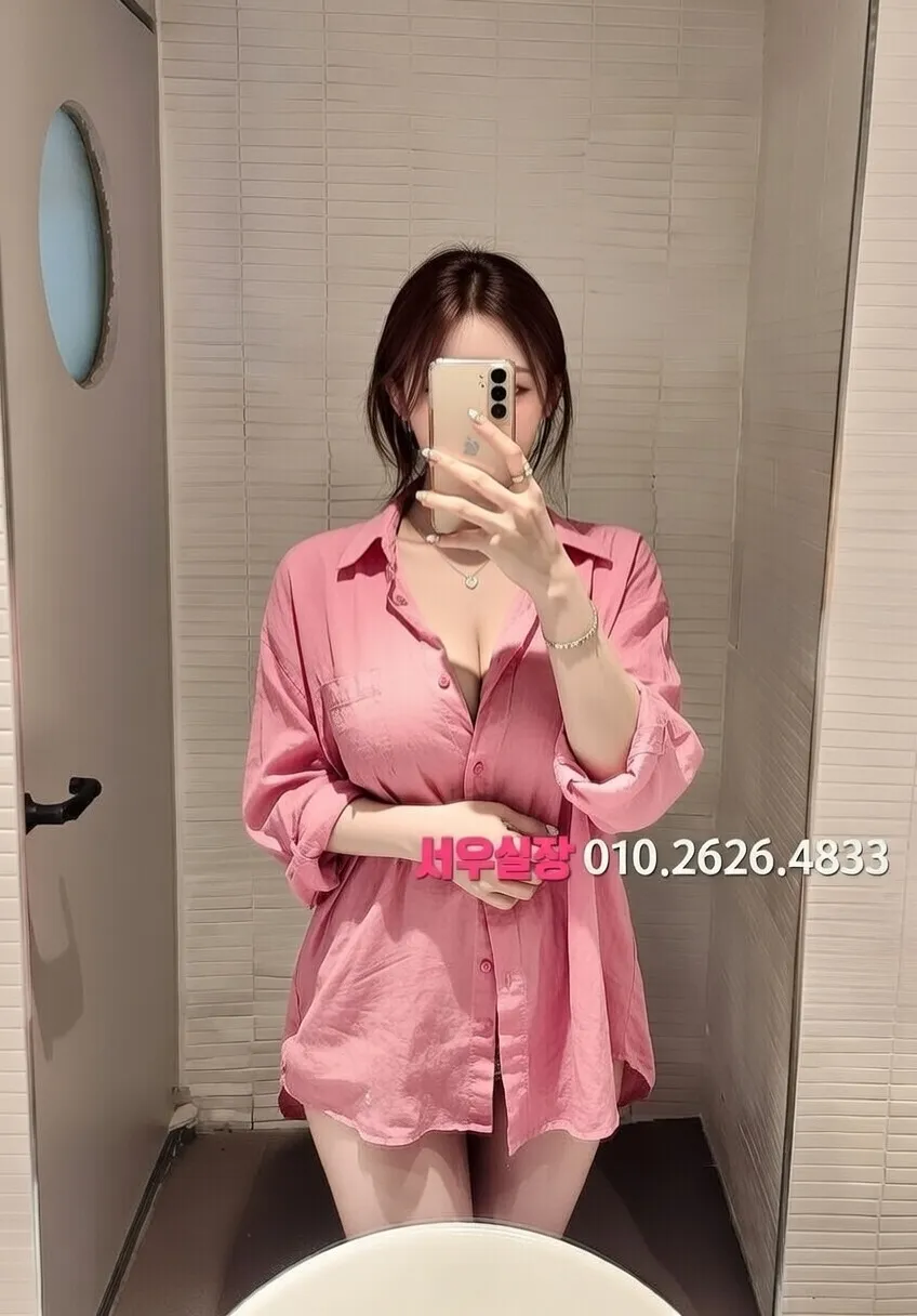 인천역 노래클럽 프리미엄 라인업 25번 프로필