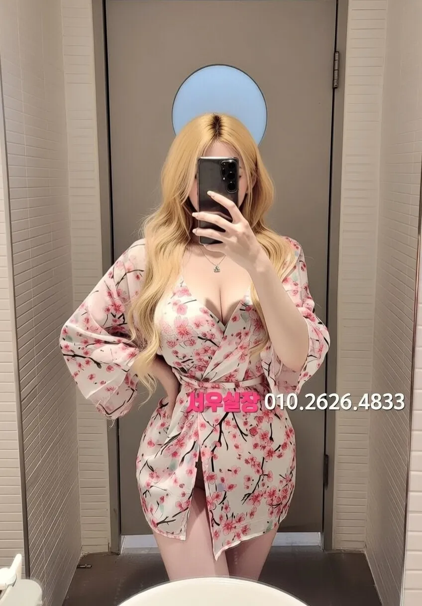 인천역 다국적 프리미엄 라인업 35번 프로필