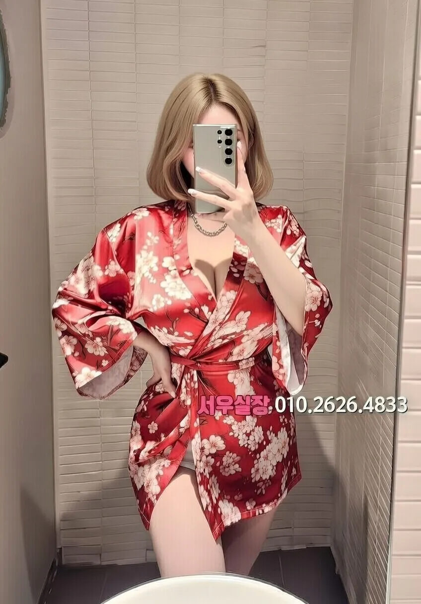 인천역 퍼블릭 프리미엄 라인업 21번 프로필