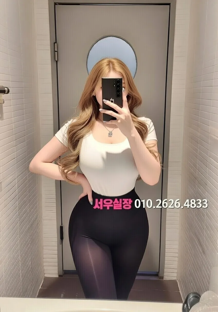 인천역 풀살롱 프리미엄 라인업 24번 프로필