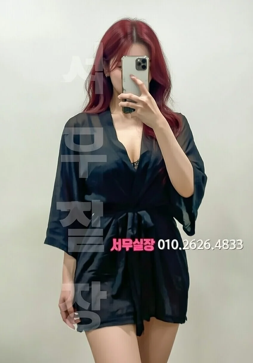 인천역 다국적노래방 프리미엄 라인업 19번 프로필