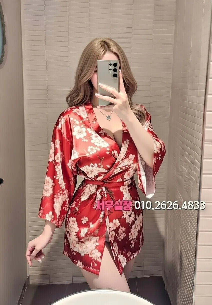 인천역 정빠 프리미엄 라인업 33번 프로필