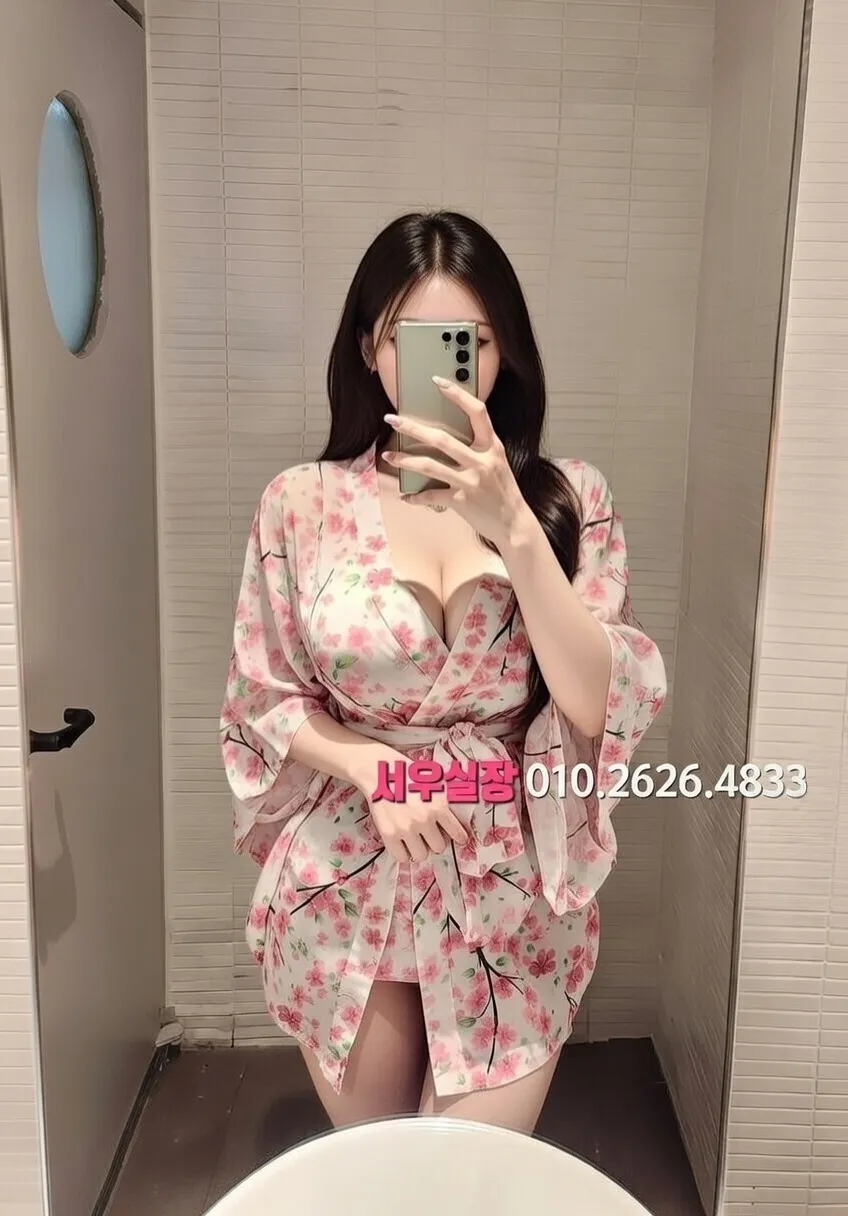 인천역 스탠드바 프리미엄 라인업 27번 프로필