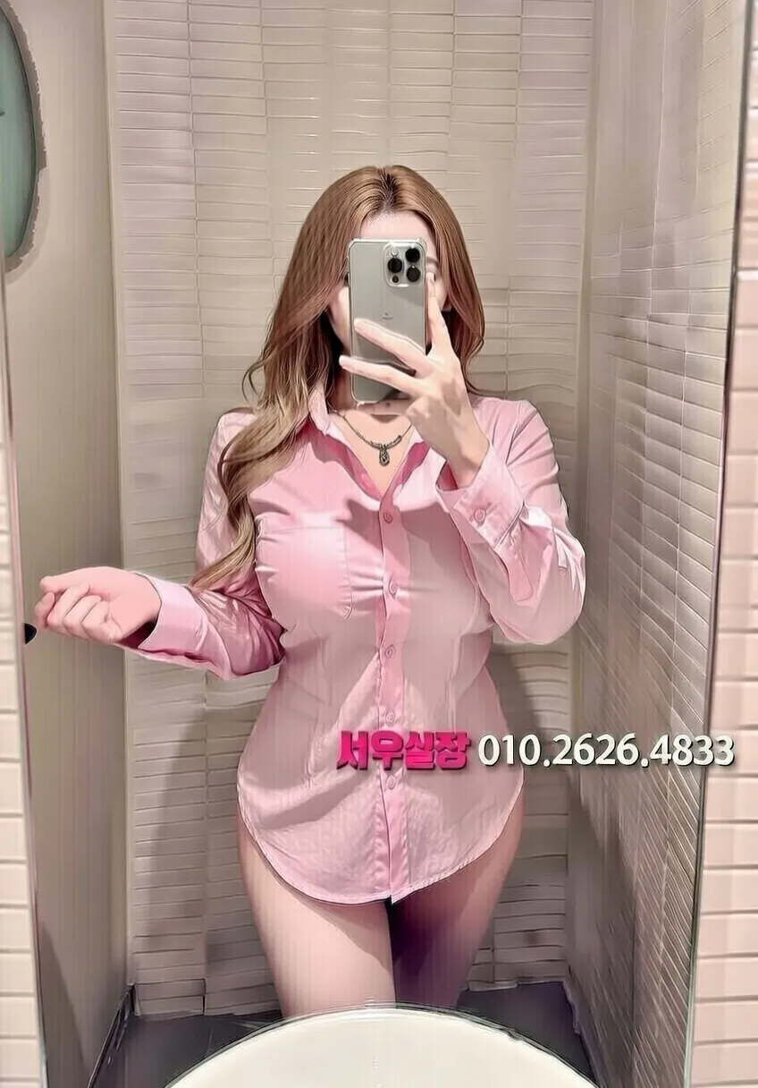 인천역 노래클럽 프리미엄 라인업 19번 프로필