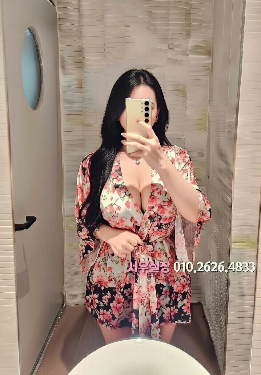 인천역 일프로 프리미엄 라인업 34번 프로필