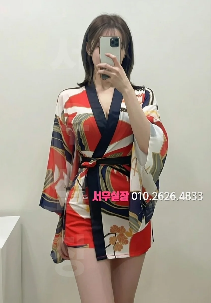 인천역 쩜오 프리미엄 라인업 13번 프로필