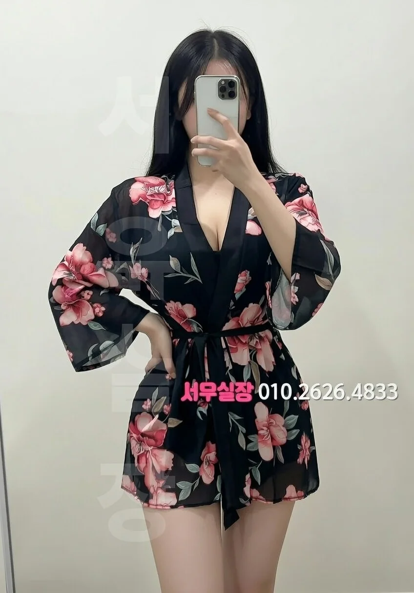 인천역 다국적노래방 프리미엄 라인업 17번 프로필