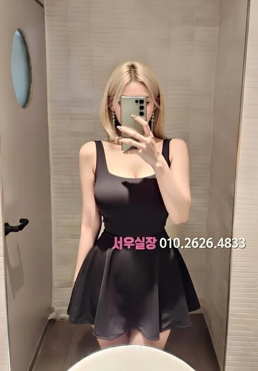 인천역 일프로 프리미엄 라인업 40번 프로필