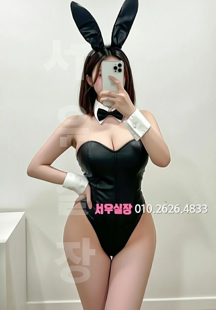 인천역 스탠드바 프리미엄 라인업 21번 프로필