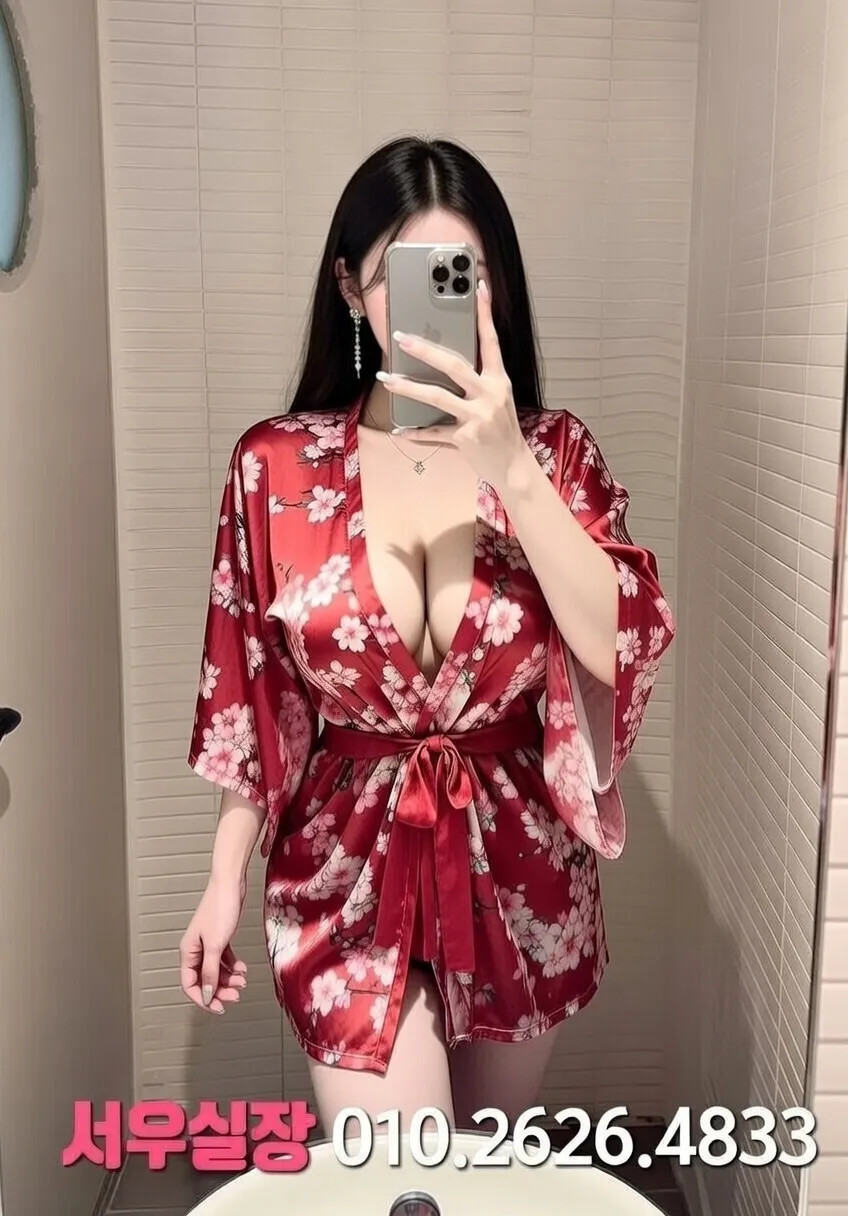 인천역 풀살롱 추천 및 검증된 최상급 프리미엄 업소 스크린샷