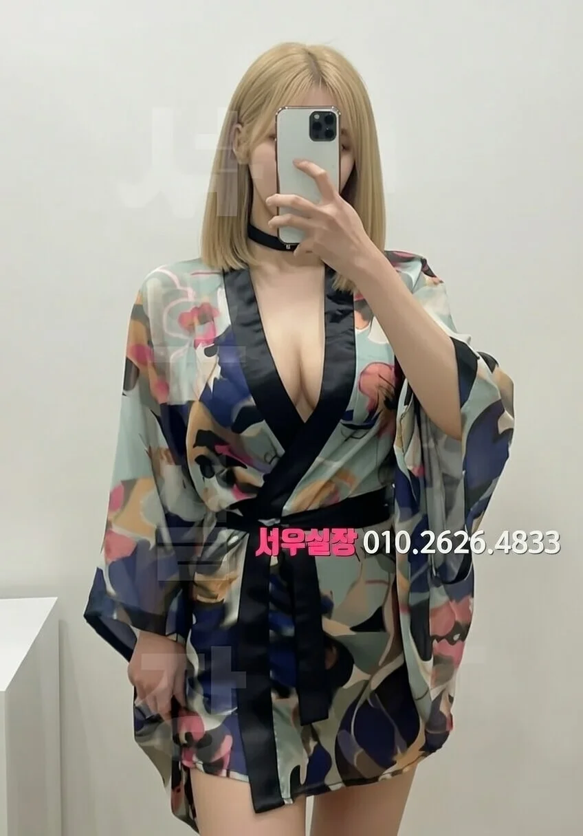 인천역 퍼블릭 프리미엄 라인업 19번 프로필