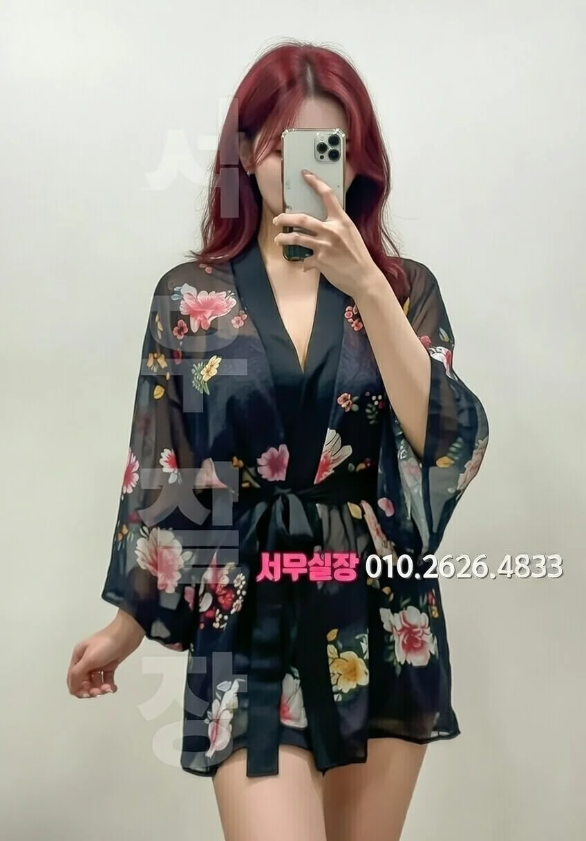 인천역 보도 프리미엄 라인업 1번 프로필