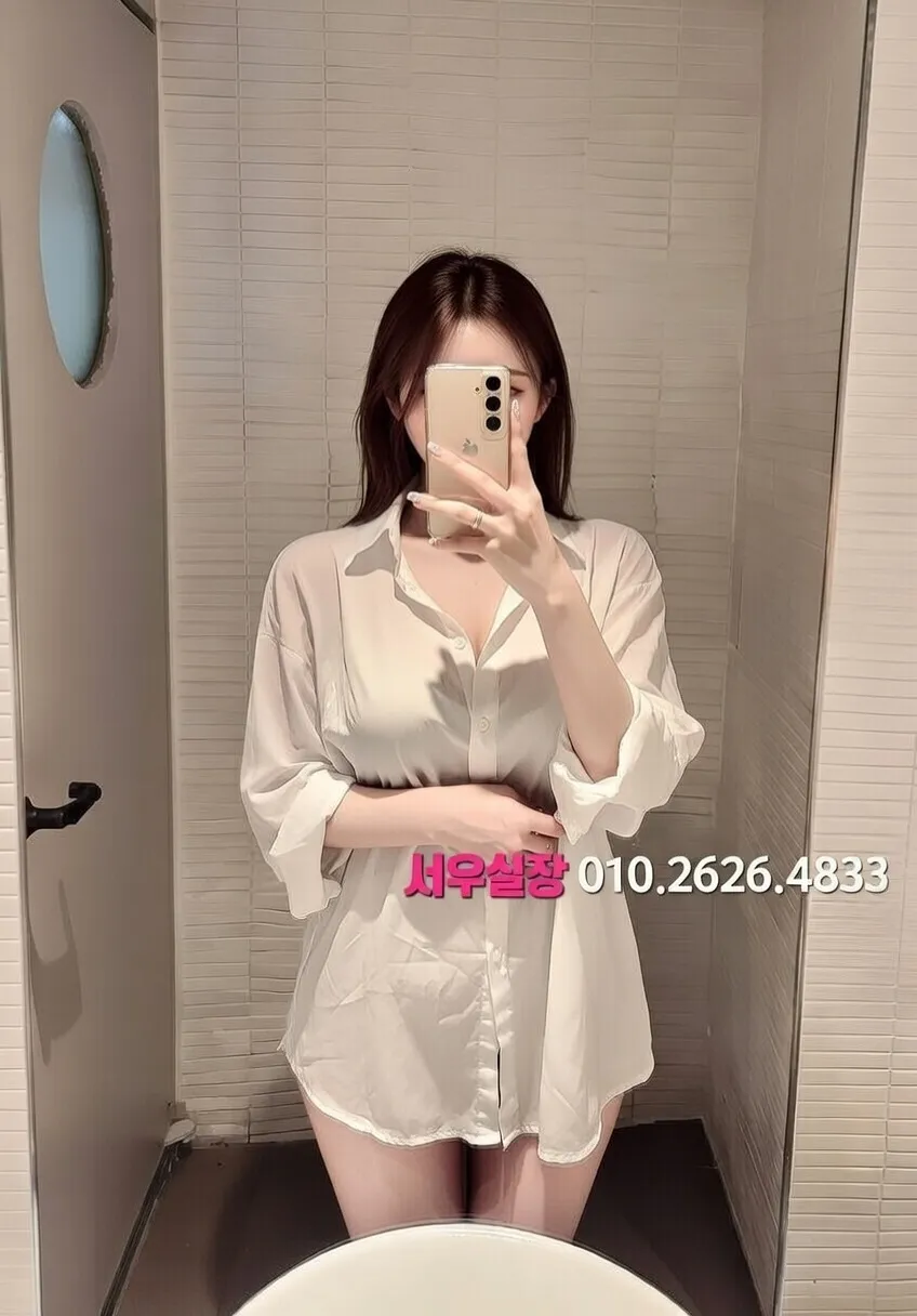 인천역 퍼블릭 추천 및 검증된 최상급 프리미엄 업소 스크린샷