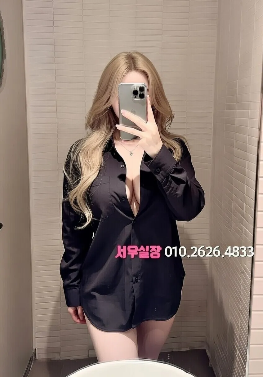 인천역 보도 프리미엄 라인업 21번 프로필