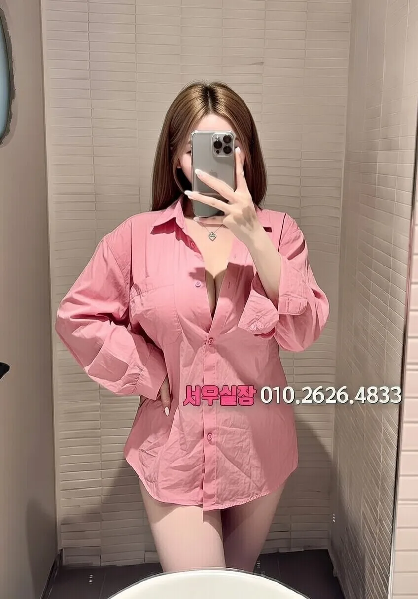 인천역 텐프로 프리미엄 라인업 27번 프로필