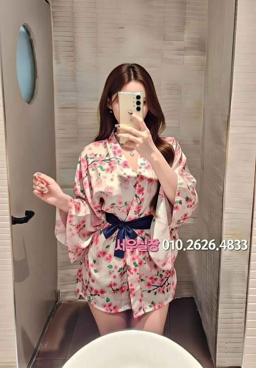 인천역 풀싸롱 프리미엄 라인업 12번 프로필