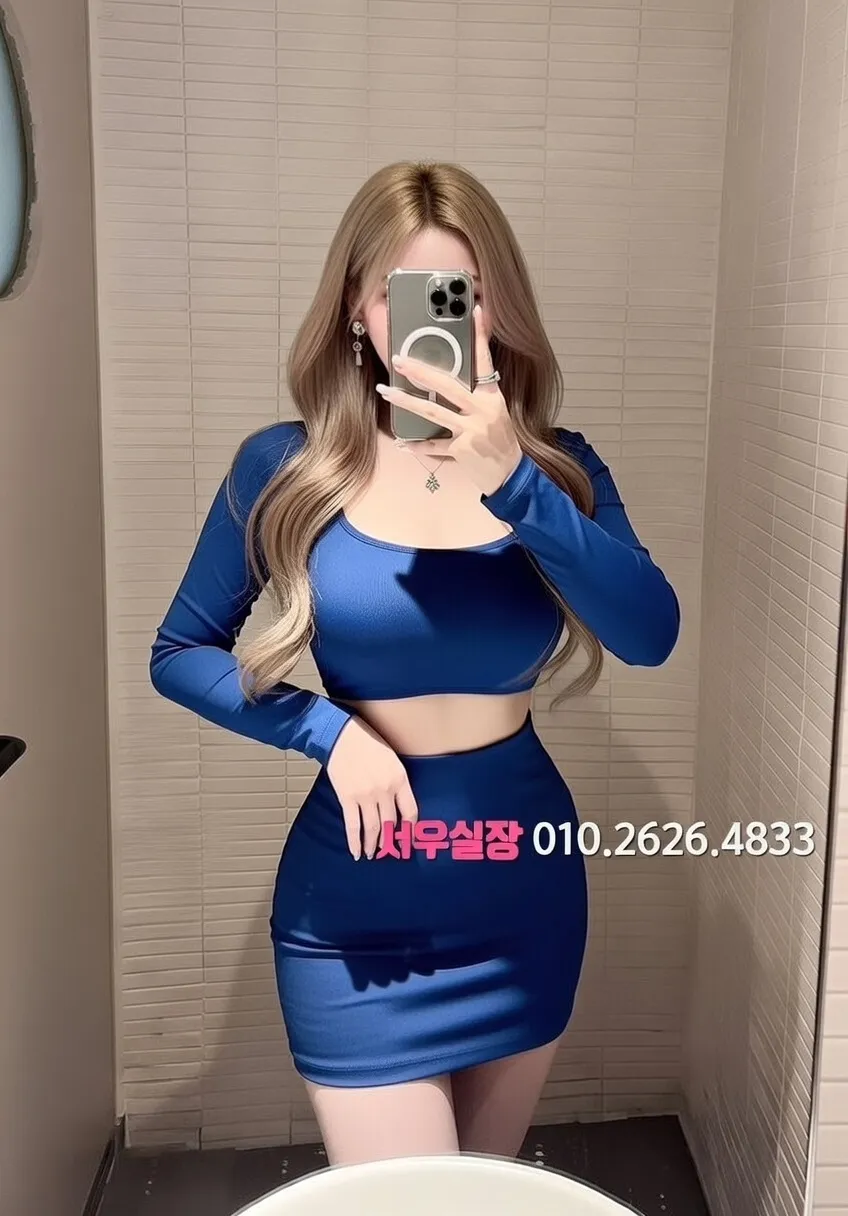 인천역 레깅스룸 프리미엄 라인업 28번 프로필