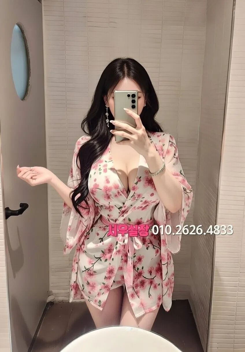 인천역 룸살롱 프리미엄 라인업 5번 프로필