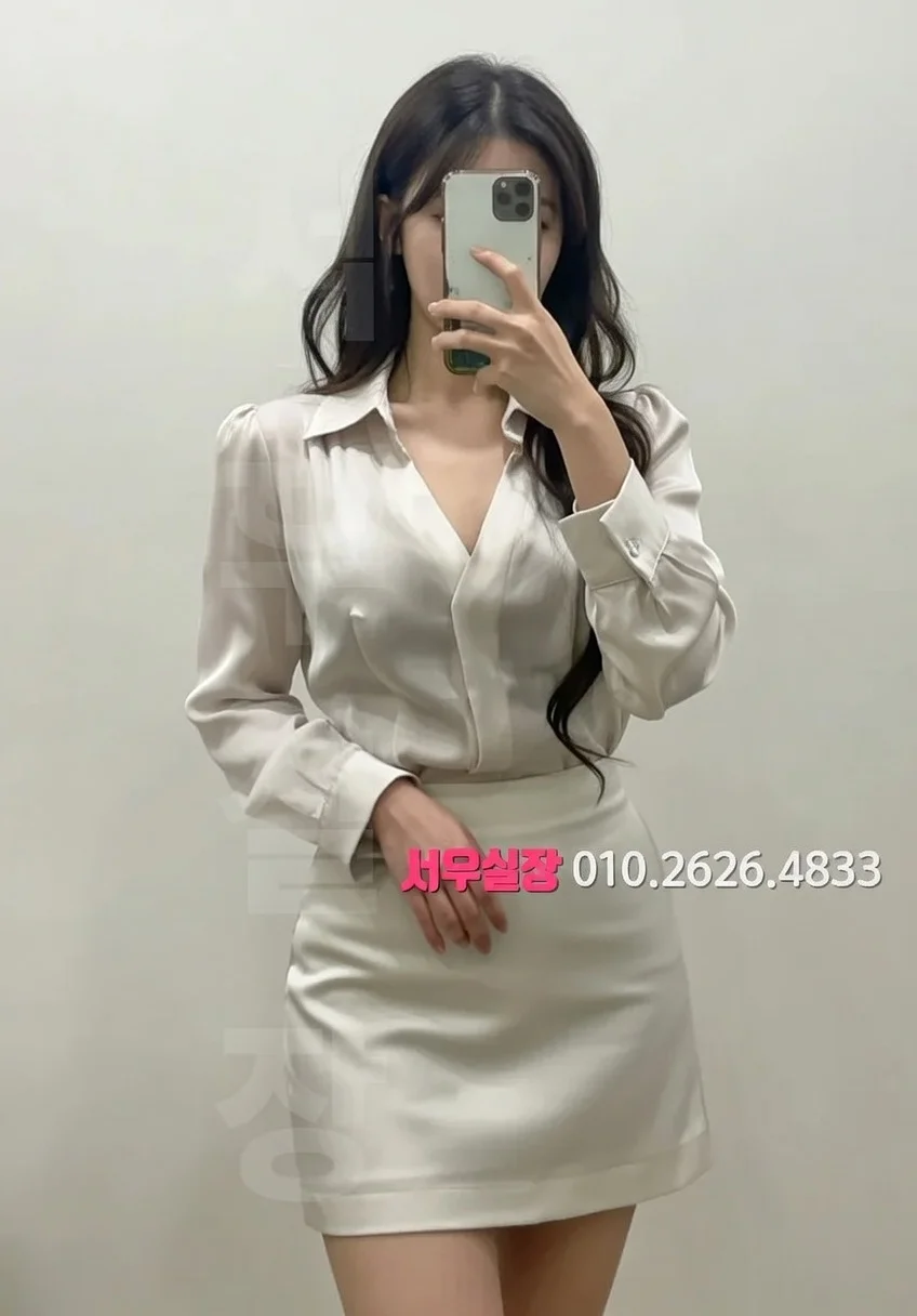 인천역 란제리룸 프리미엄 라인업 9번 프로필