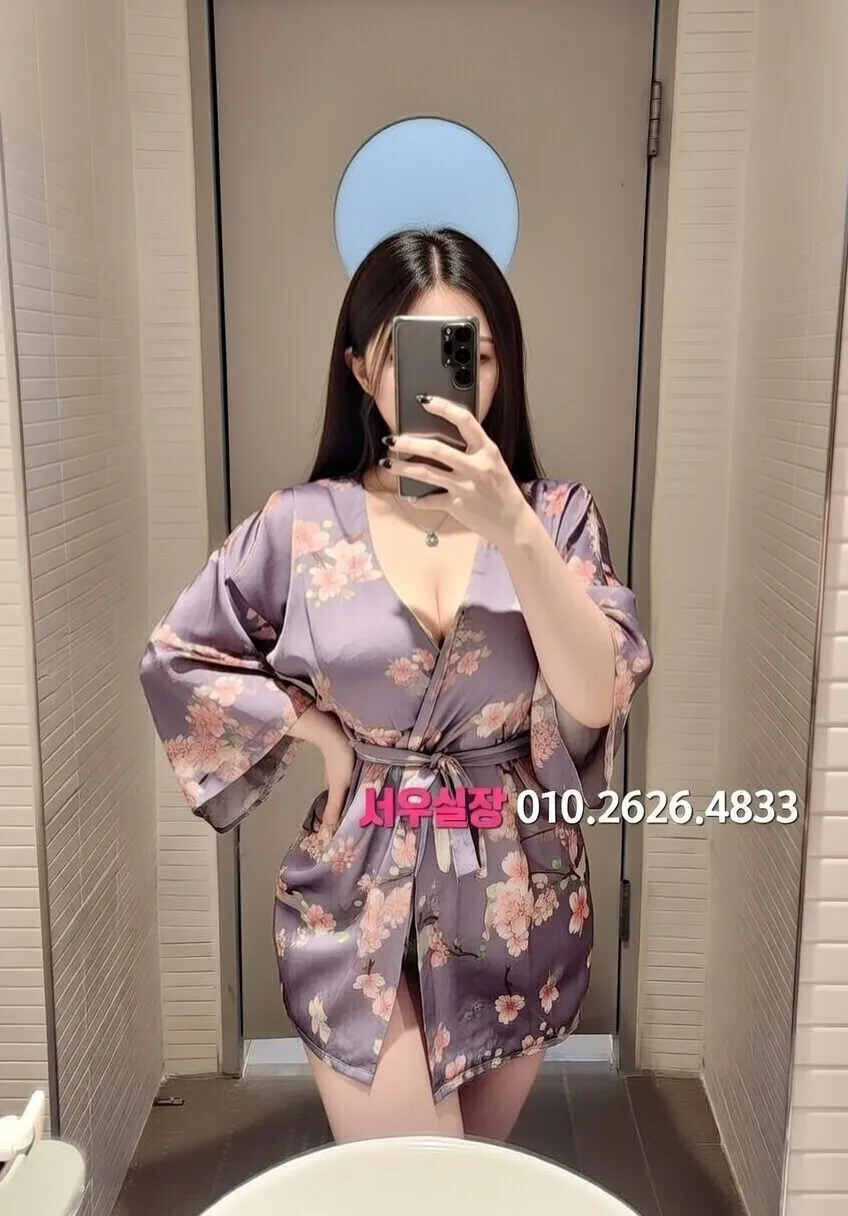 인천역 아빠방 프리미엄 라인업 18번 프로필