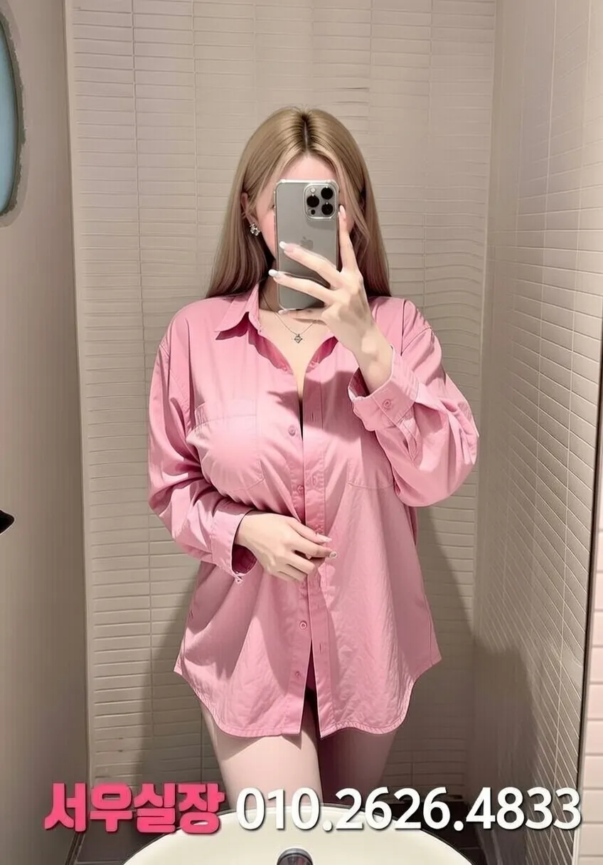 인천역 란제리룸 프리미엄 라인업 29번 프로필