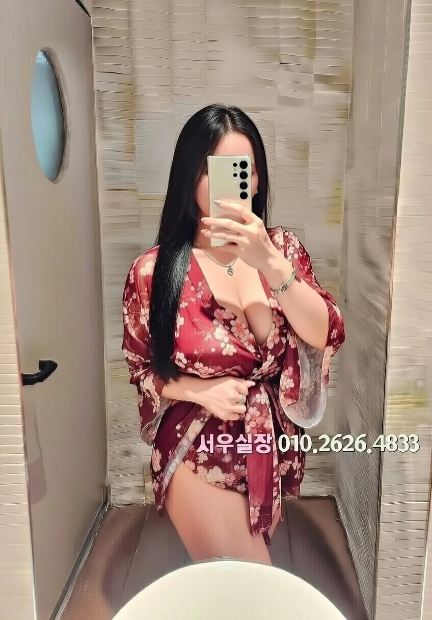 인천역 셔츠룸 프리미엄 라인업 31번 프로필