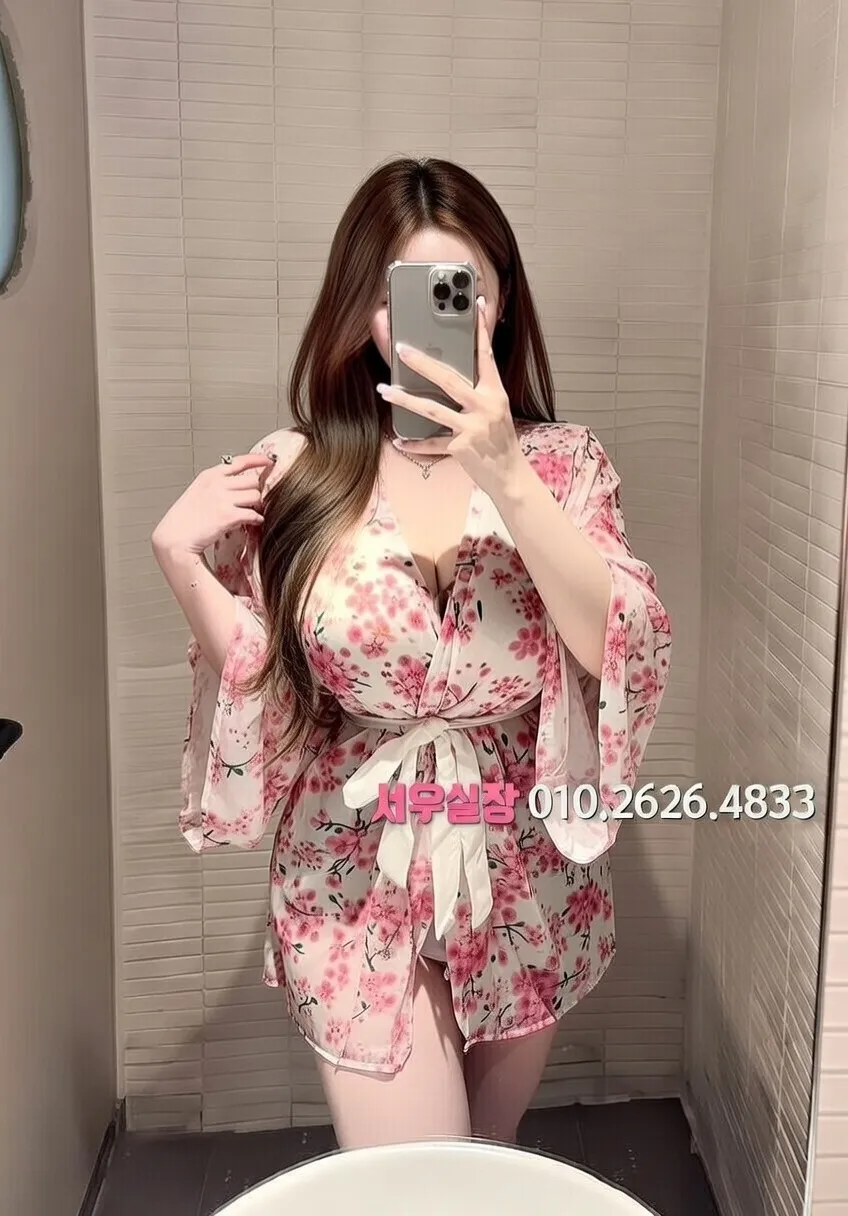 인천역 다국적노래방 프리미엄 라인업 5번 프로필