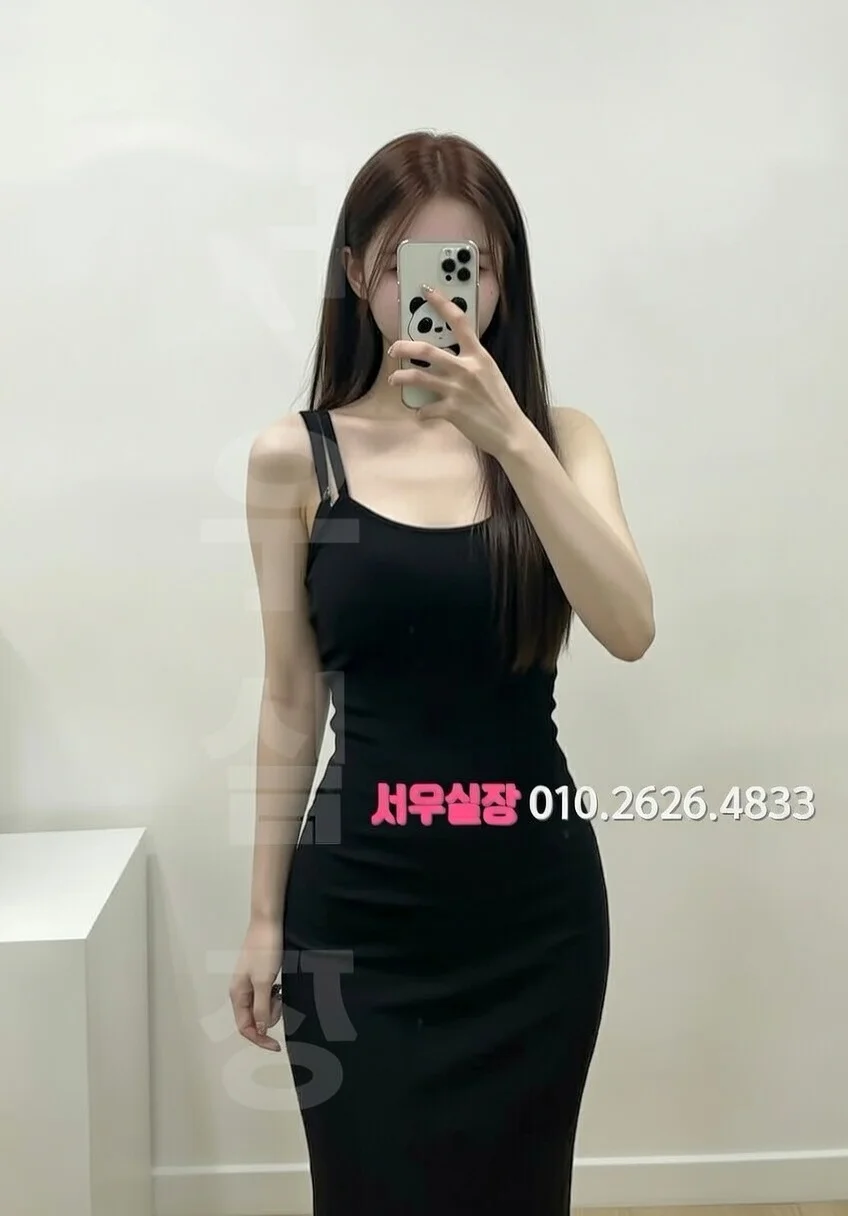 인천역 정빠 프리미엄 라인업 3번 프로필