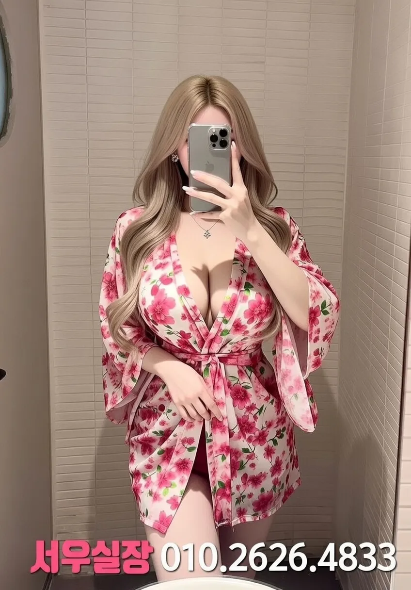 인천역 셔츠룸 프리미엄 라인업 5번 프로필