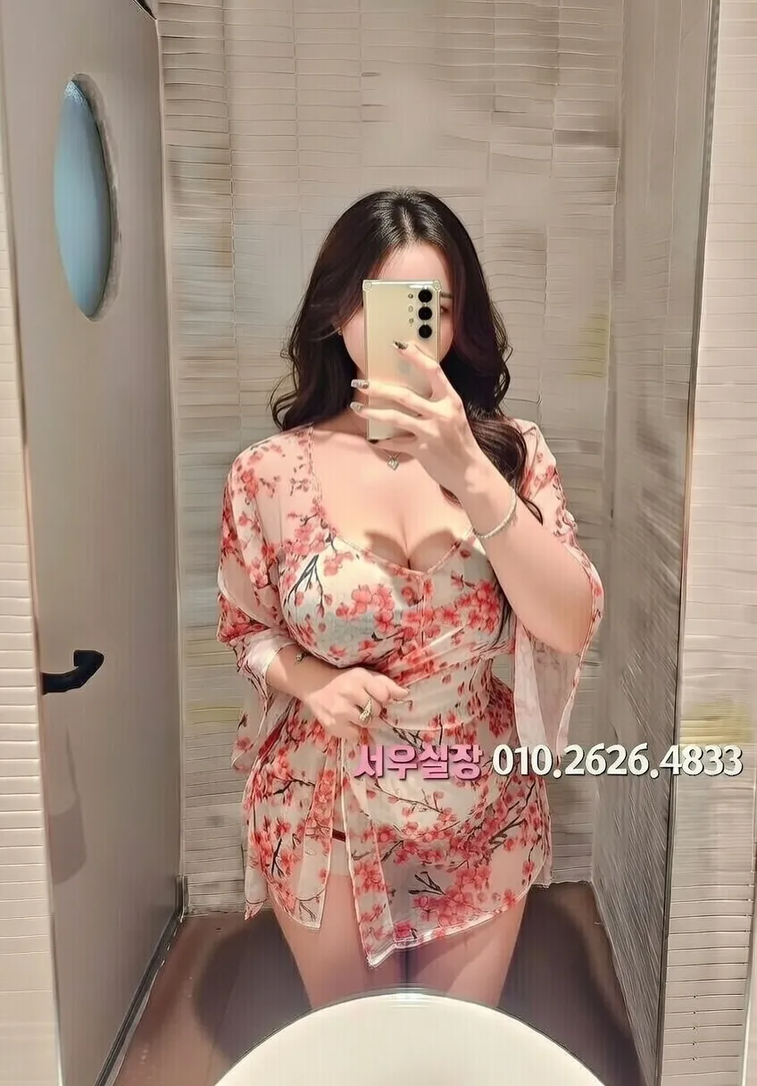 인천역 노래방 프리미엄 라인업 33번 프로필