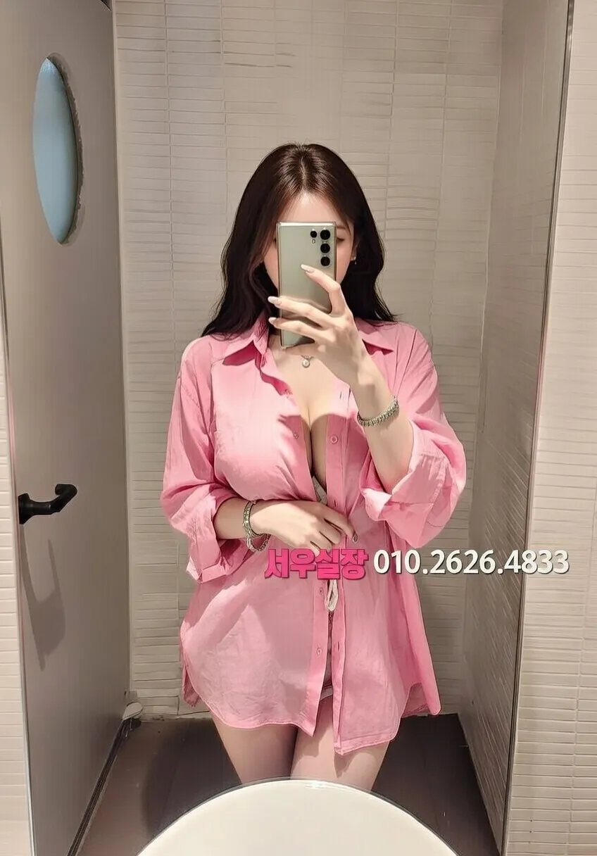 인천역 러시아노래방 프리미엄 라인업 7번 프로필