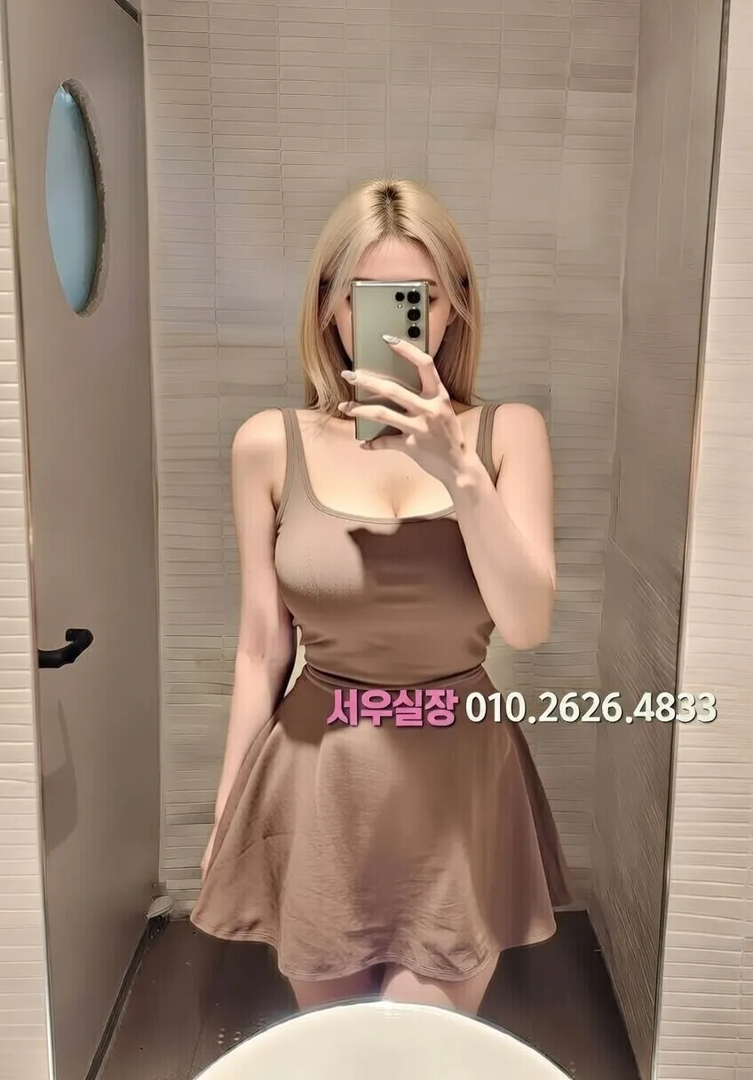 인천역 룸살롱 프리미엄 라인업 13번 프로필