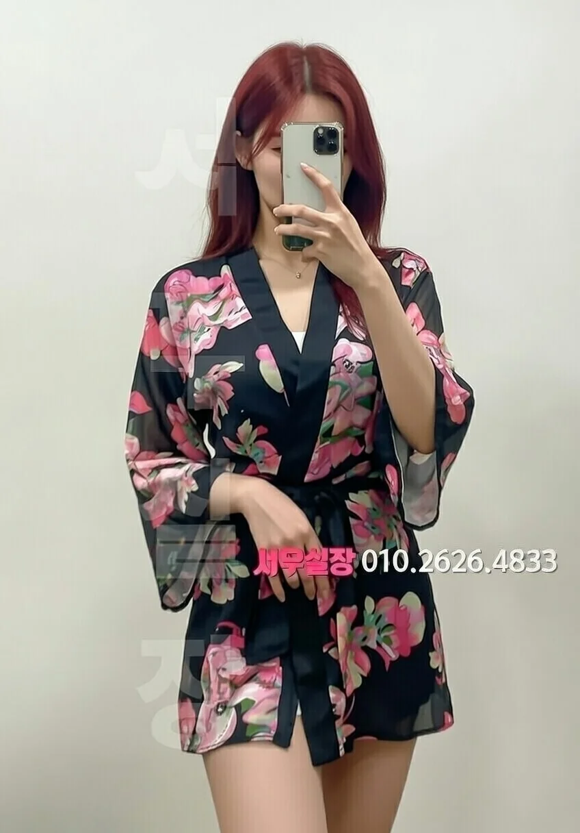 인천역 풀싸롱 프리미엄 라인업 27번 프로필