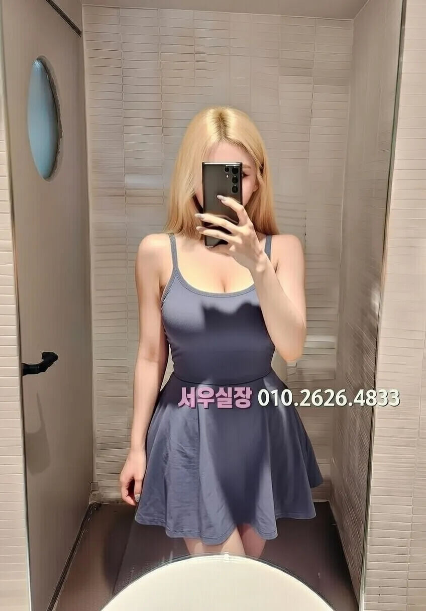 인천역 풀싸롱 프리미엄 라인업 1번 프로필