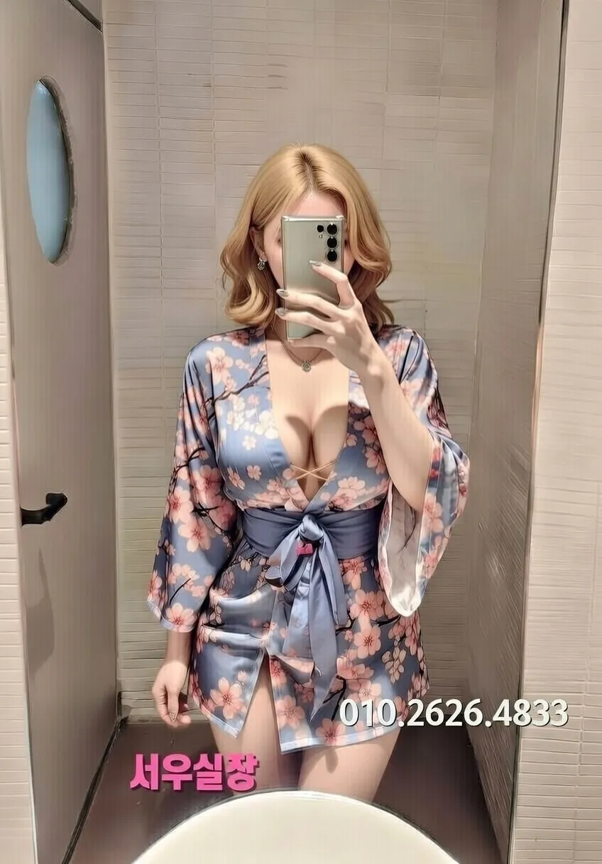 인천역 풀싸롱 추천 및 검증된 최상급 프리미엄 업소 스크린샷