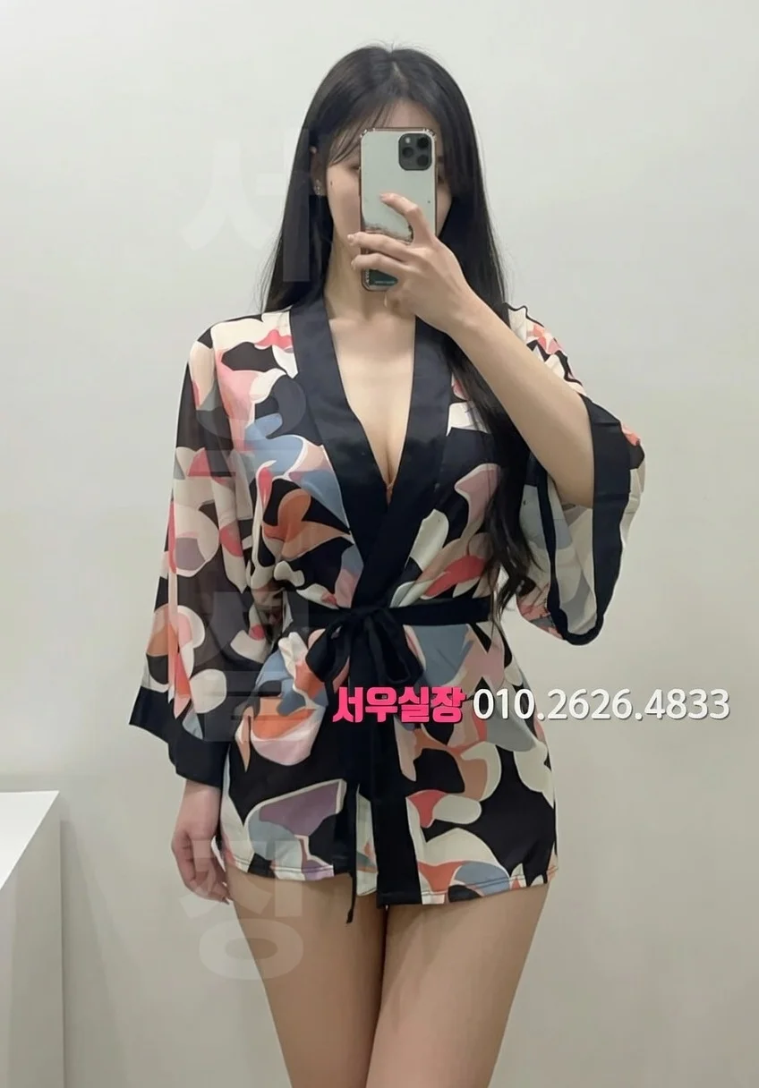 인천역 노래방 프리미엄 라인업 7번 프로필