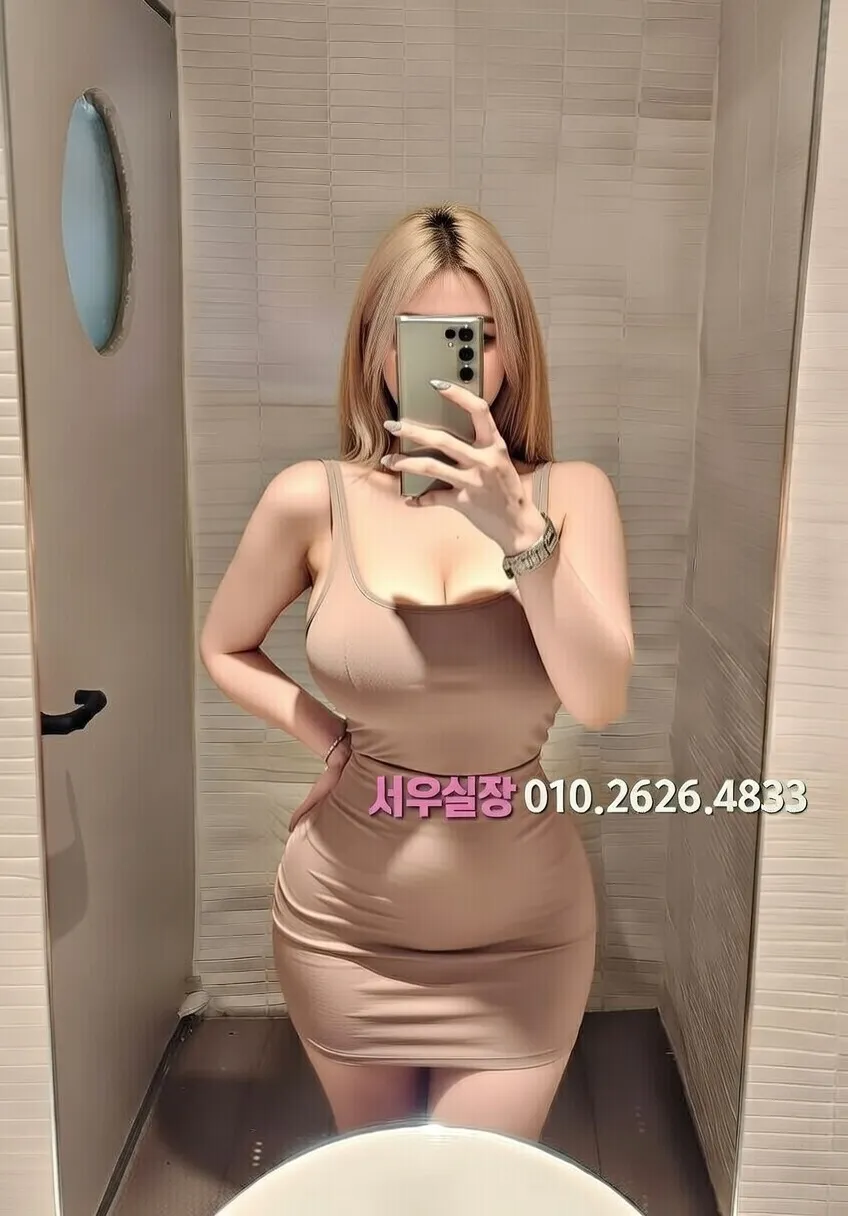 인천역 일프로 프리미엄 라인업 34번 프로필