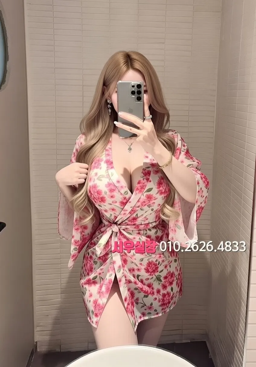 인천역 가라오케 프리미엄 라인업 5번 프로필