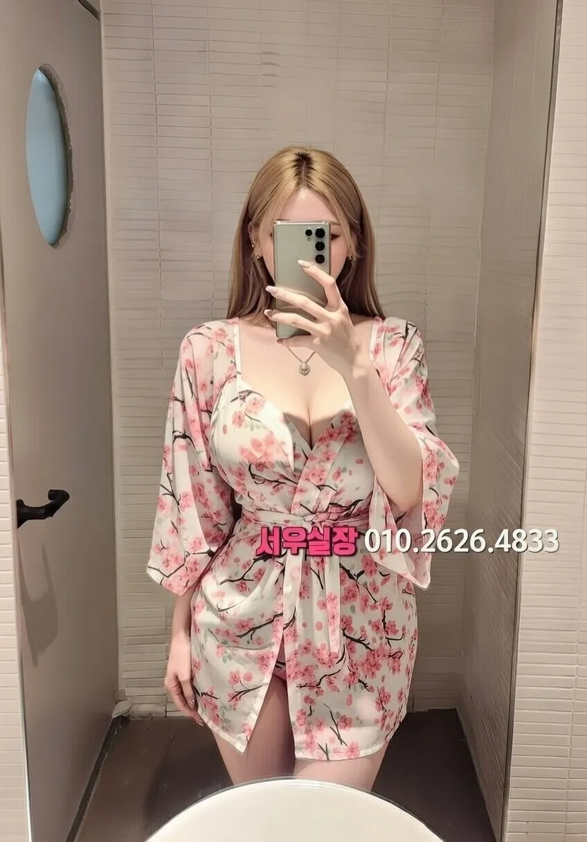 인천역 가라오케 프리미엄 라인업 8번 프로필