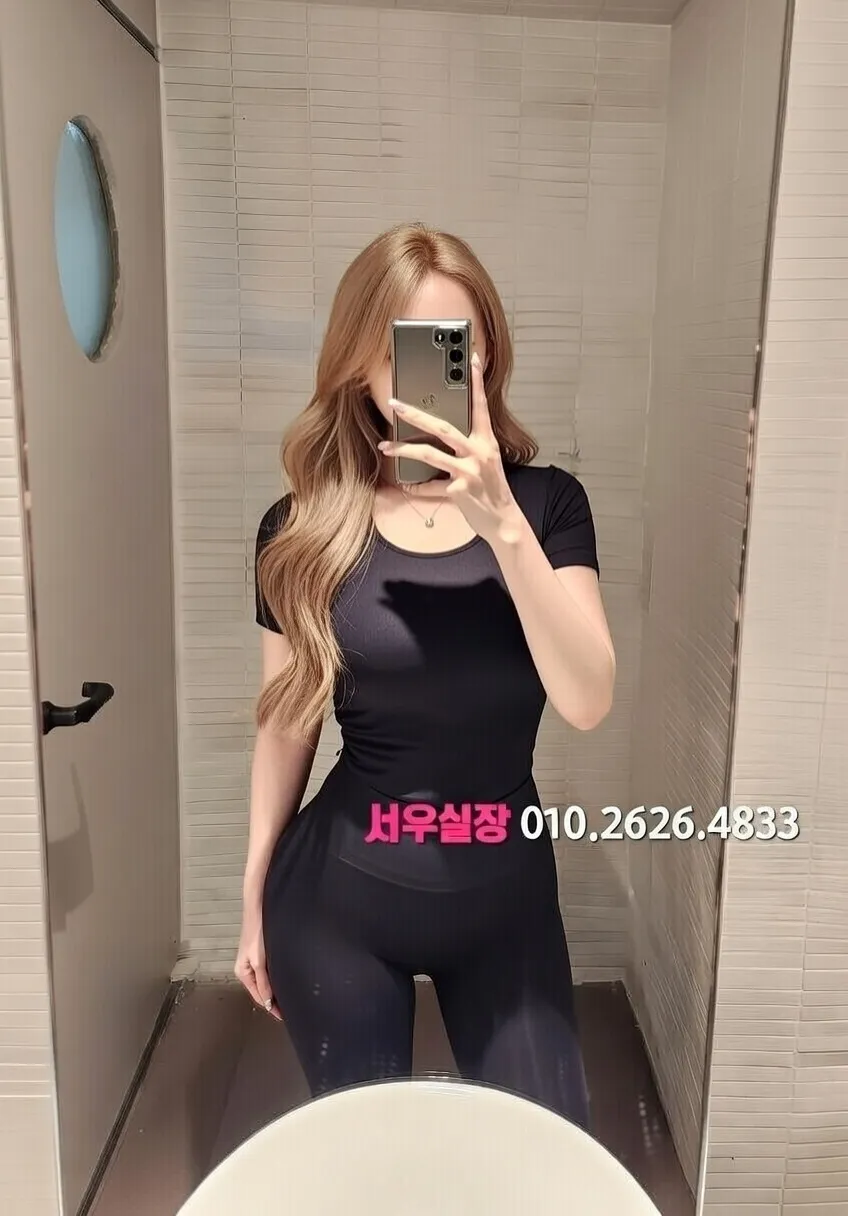 인천역 노래클럽 프리미엄 라인업 19번 프로필