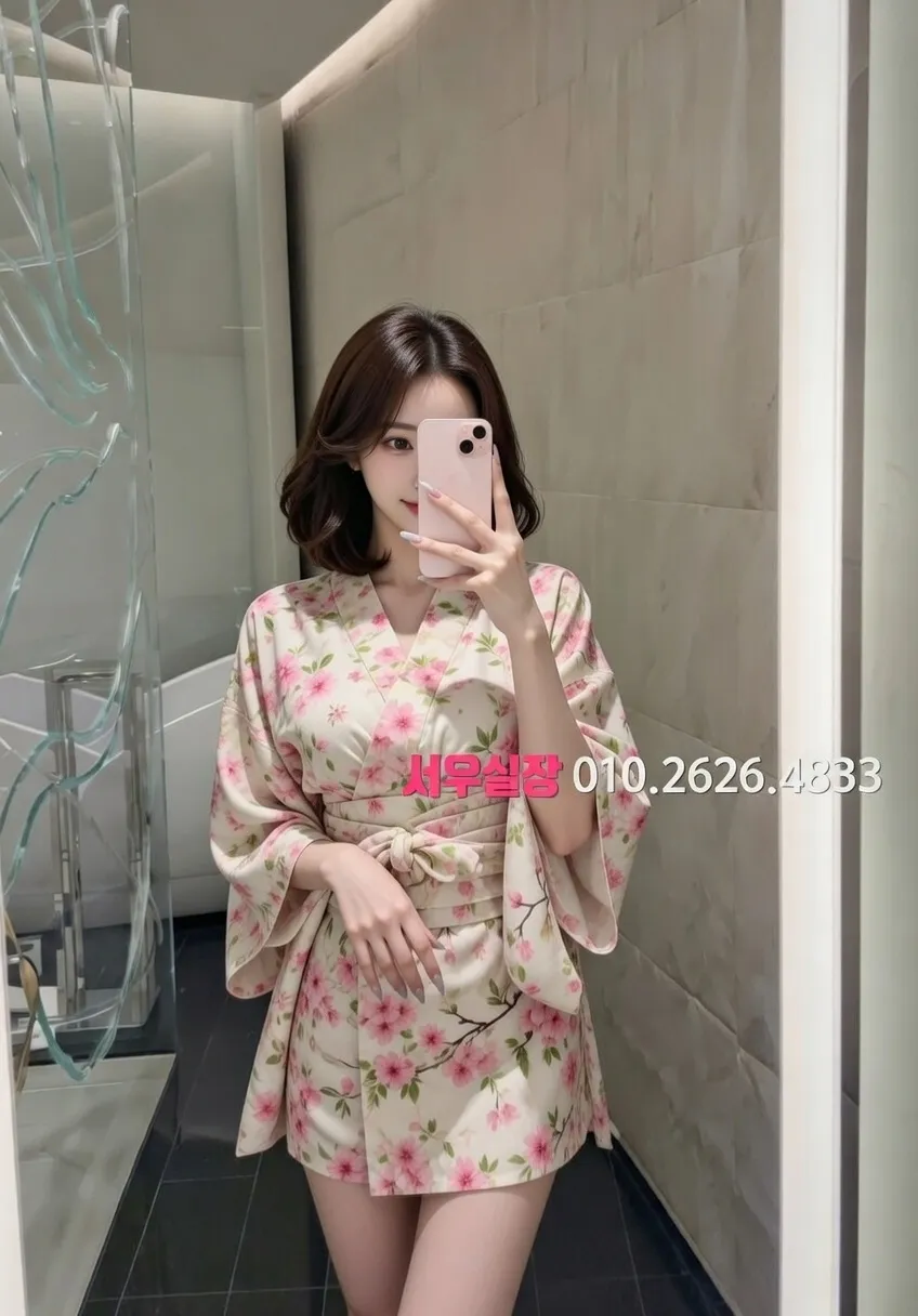 인천역 정빠 프리미엄 라인업 4번 프로필