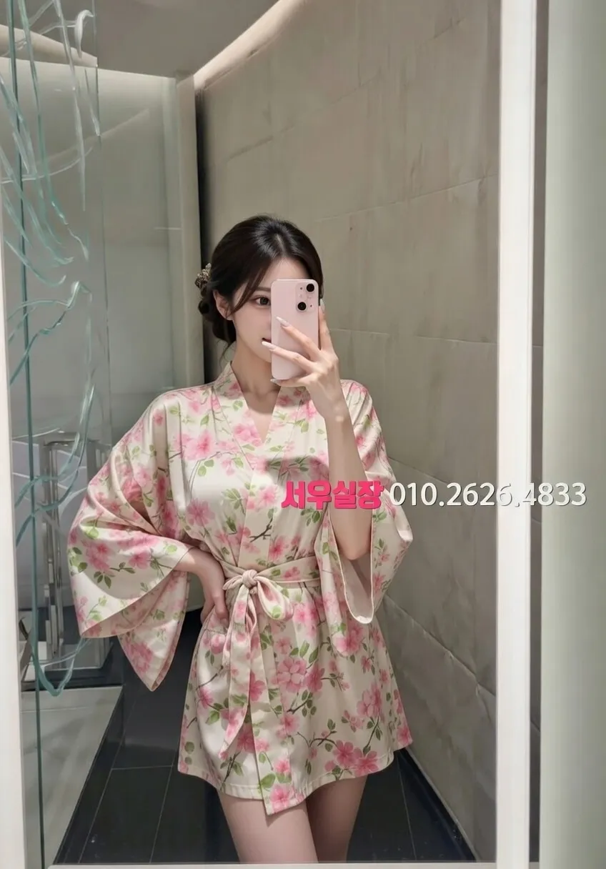 인천역 베트남노래방 프리미엄 라인업 11번 프로필