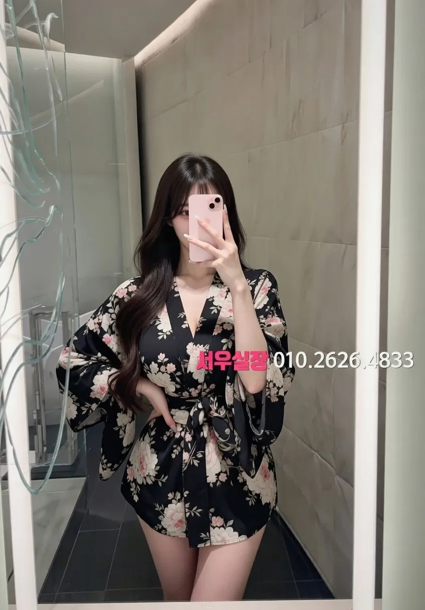 인천역 퍼블릭 프리미엄 라인업 33번 프로필