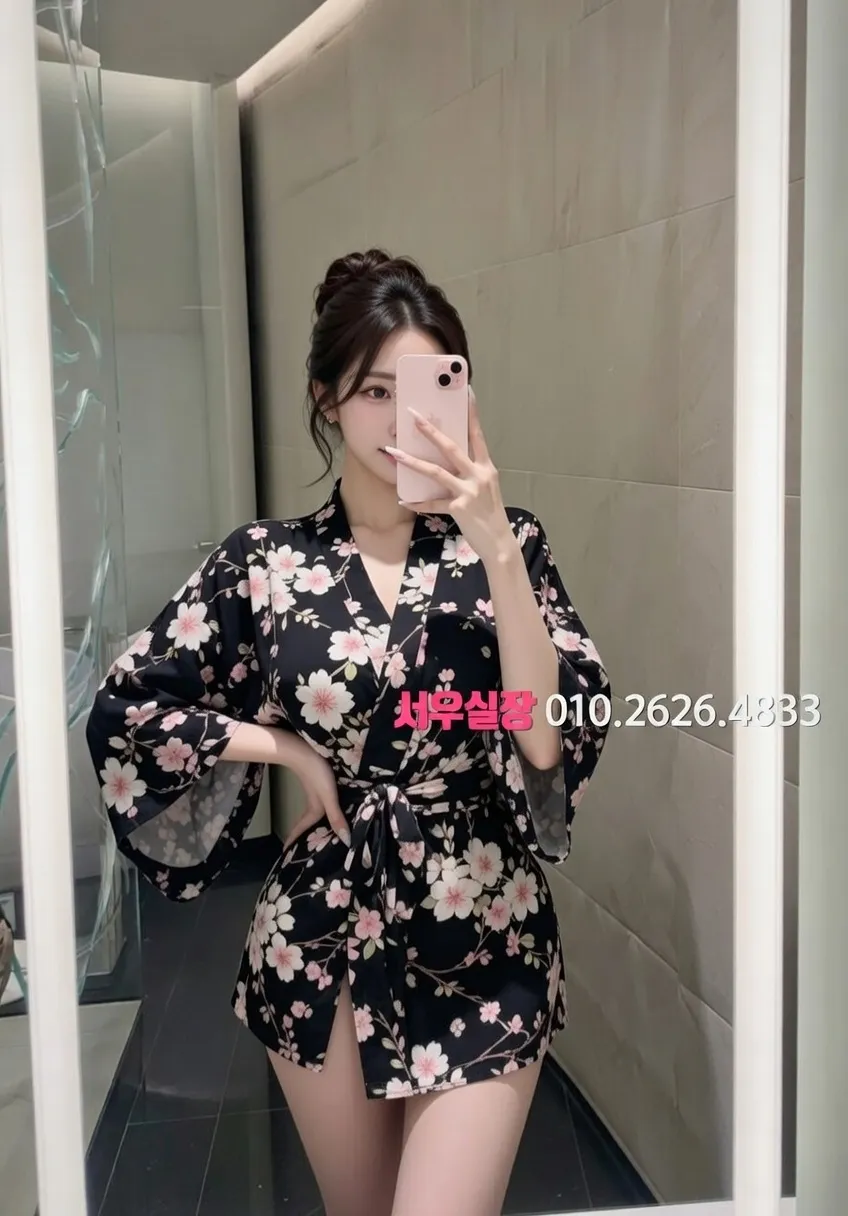 인천역 정빠 프리미엄 라인업 34번 프로필