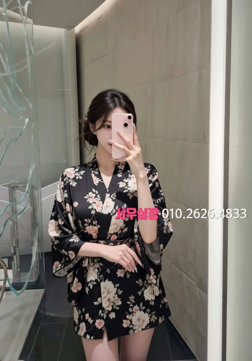 인천역 가라오케 프리미엄 라인업 40번 프로필