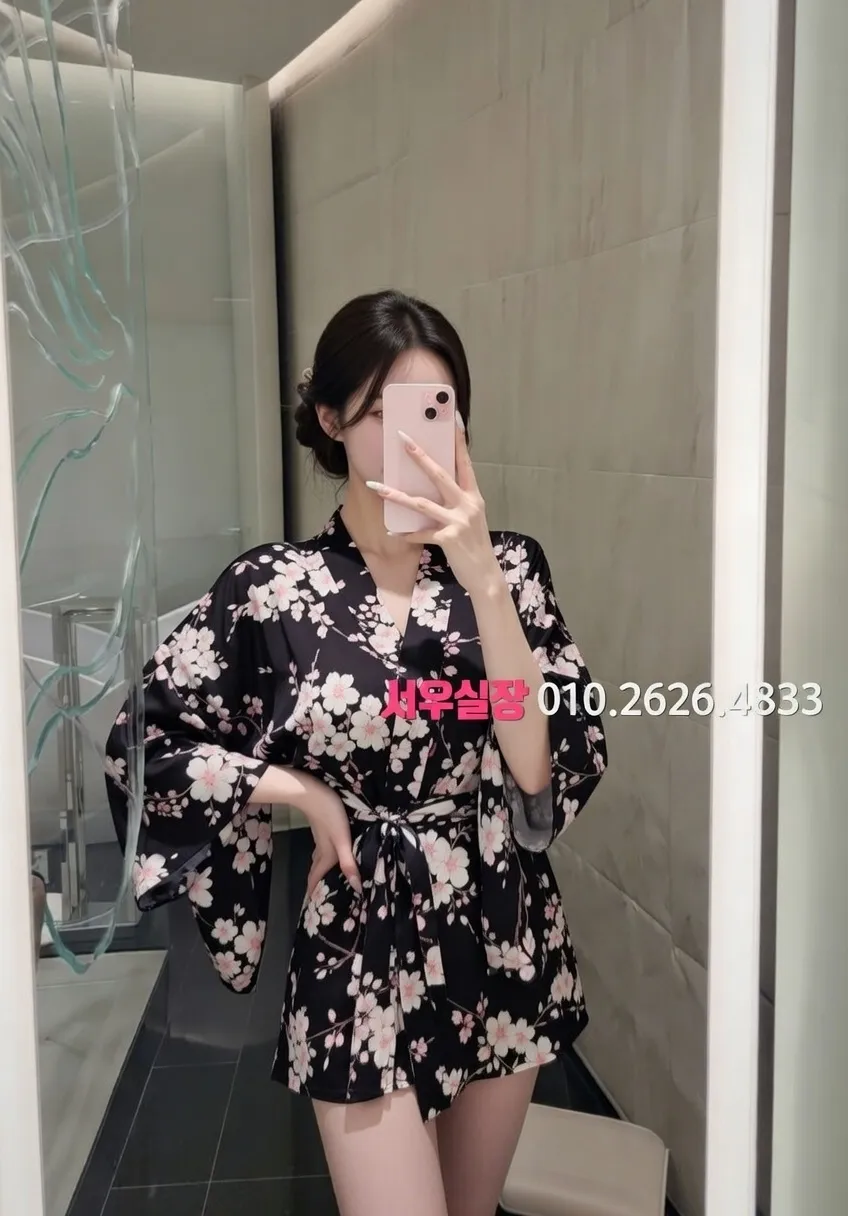 인천역 퍼블릭 프리미엄 라인업 22번 프로필