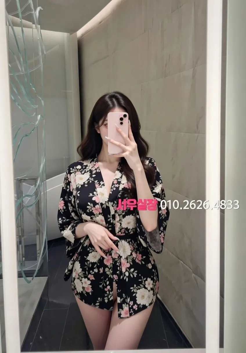 인천역 다국적노래방 프리미엄 라인업 40번 프로필